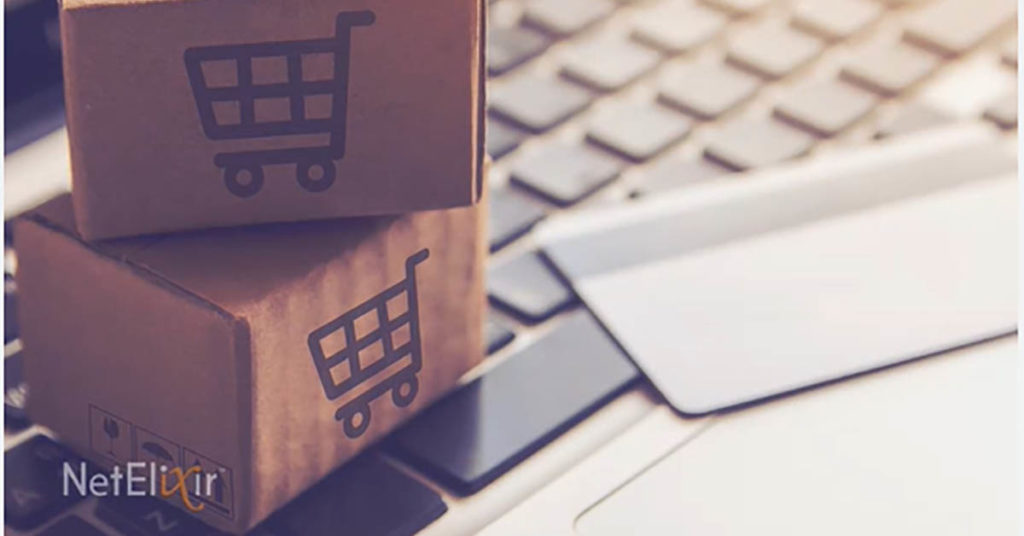 Amazon SEO